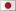 japanese